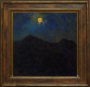 Картина маслом "Тихая ночь" на холсте